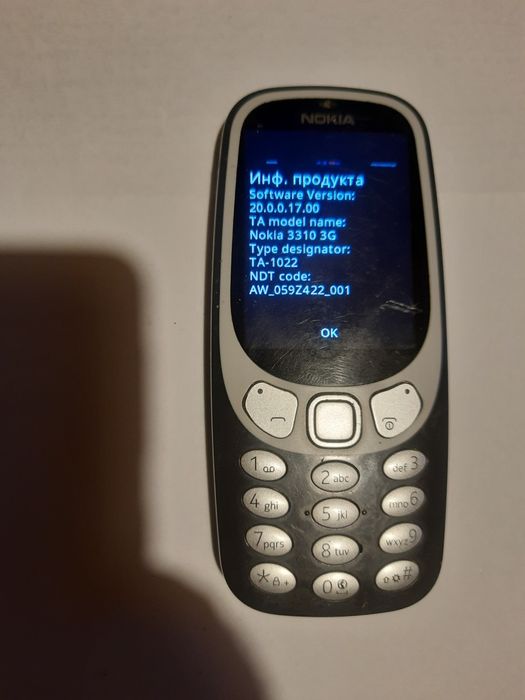 Nokia 3310 3G ta1022