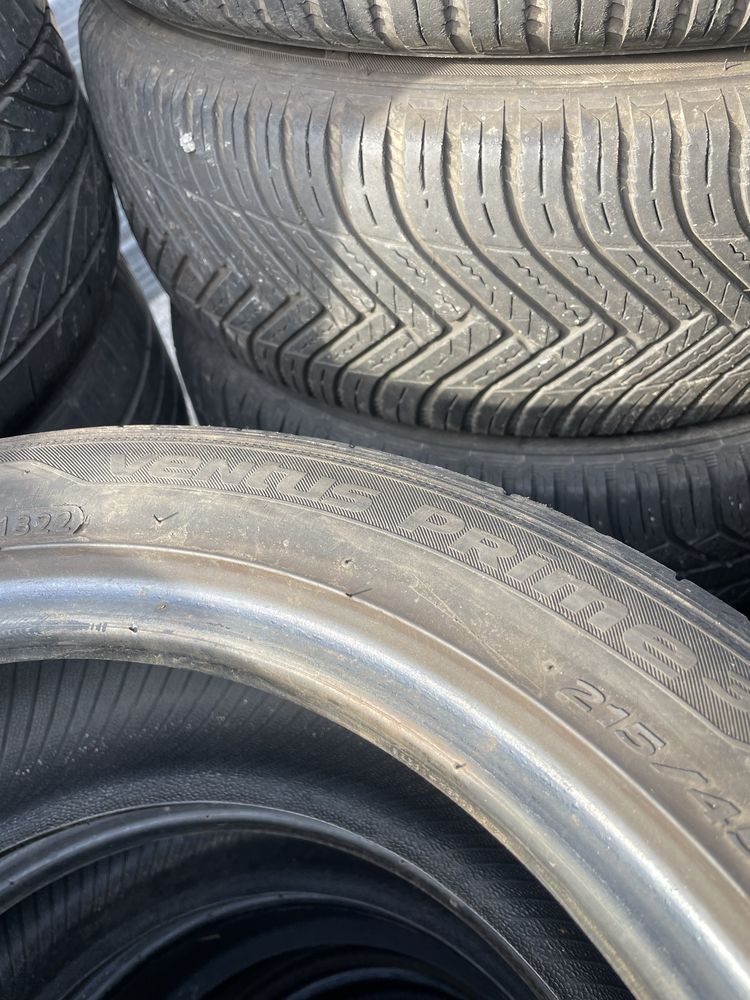 215/45/16 HANKOOK 2бр. 6.5мм