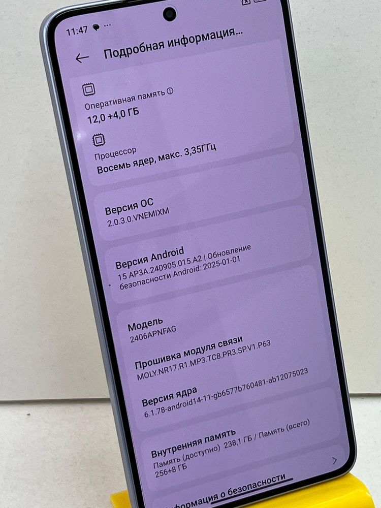 Xiaomi 14T 256 гб новый