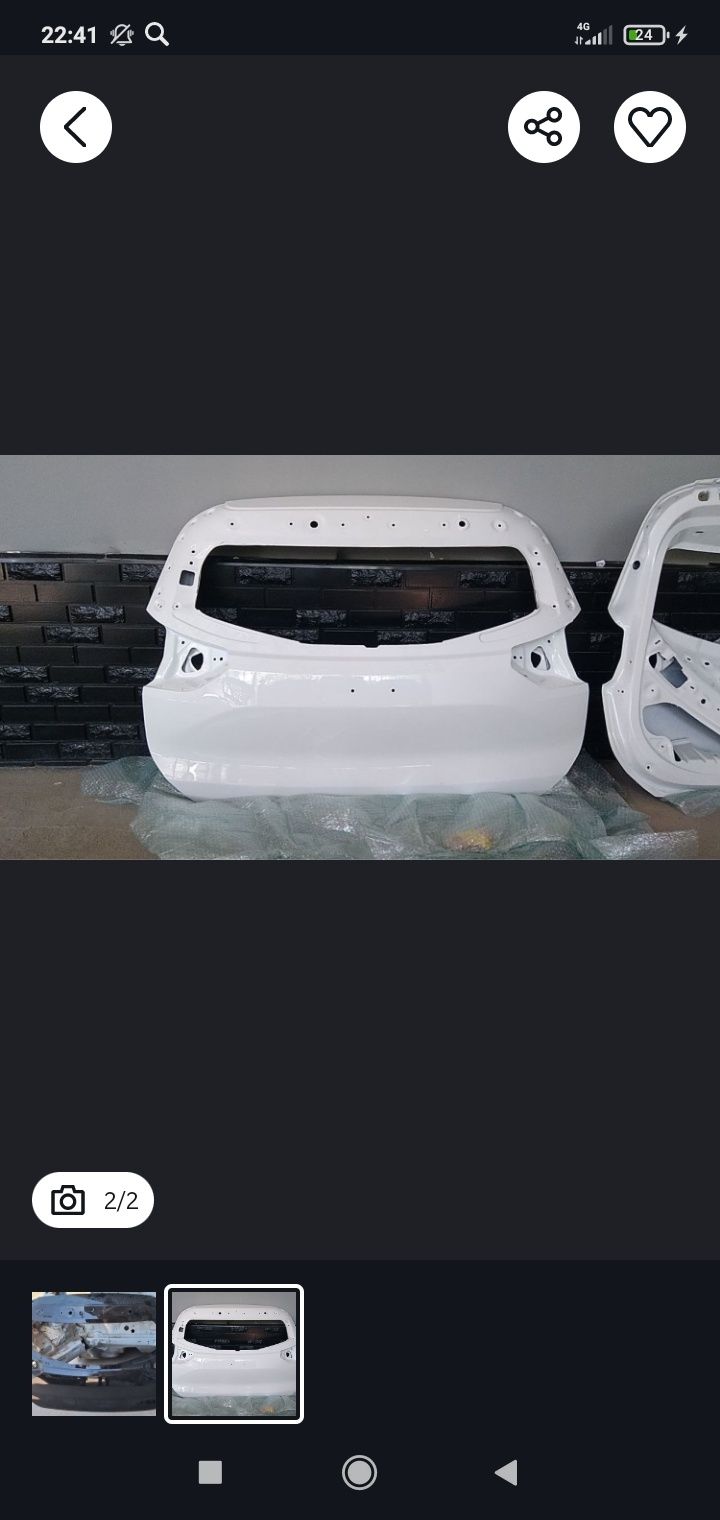 Bagajnik eshigi trekker 300 $