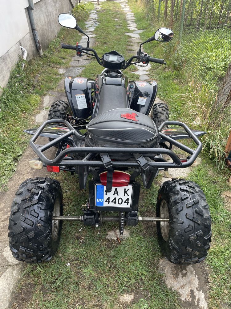ATV Shineray xy 250 st9c, регистрация в кат