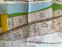Парцел на река Дунав