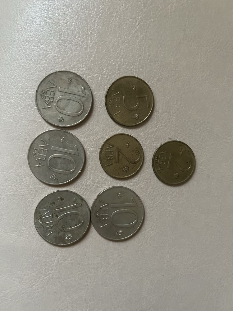 Продавам Монети 1992 - всички за 10 лв
