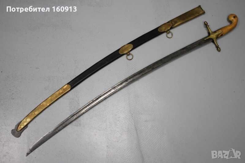 Османска офицерска сабя Шамшир. Дръжка слонова кост