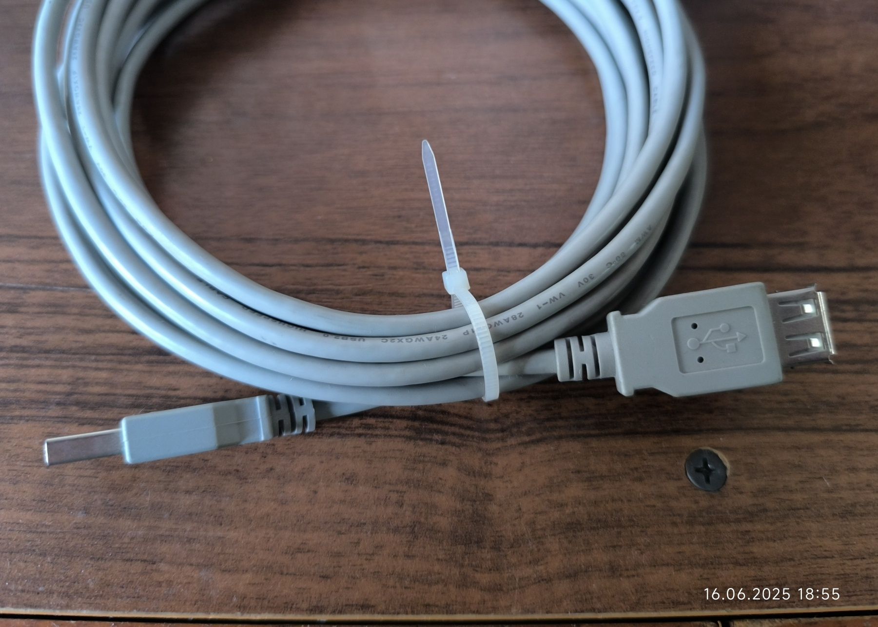USB удаленитель длина  5 метров