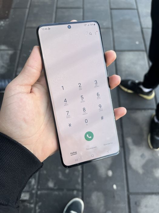 Samsung Galaxy S20 Ultra