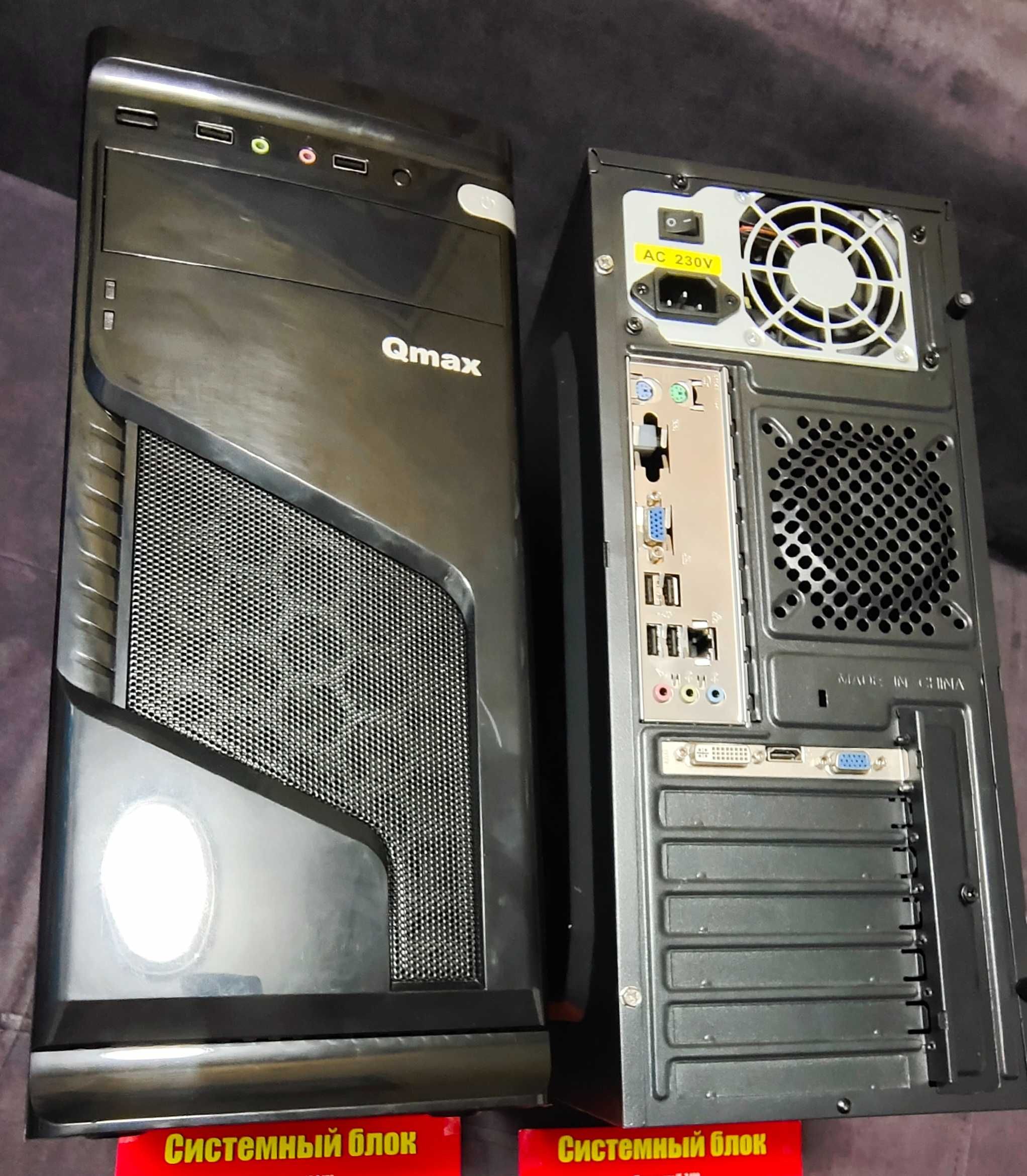 Компьютеры Офисные i5 SSD ОЗУ 8gb  видеокарта Gt 640