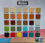 Цветная эмульсия WEBER  ( от 20 кг, до 4 кг)