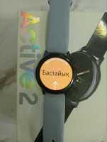 Galaxy Watch Activ 2 40mm(г Семей)Валиханова 100/1,лот 380369