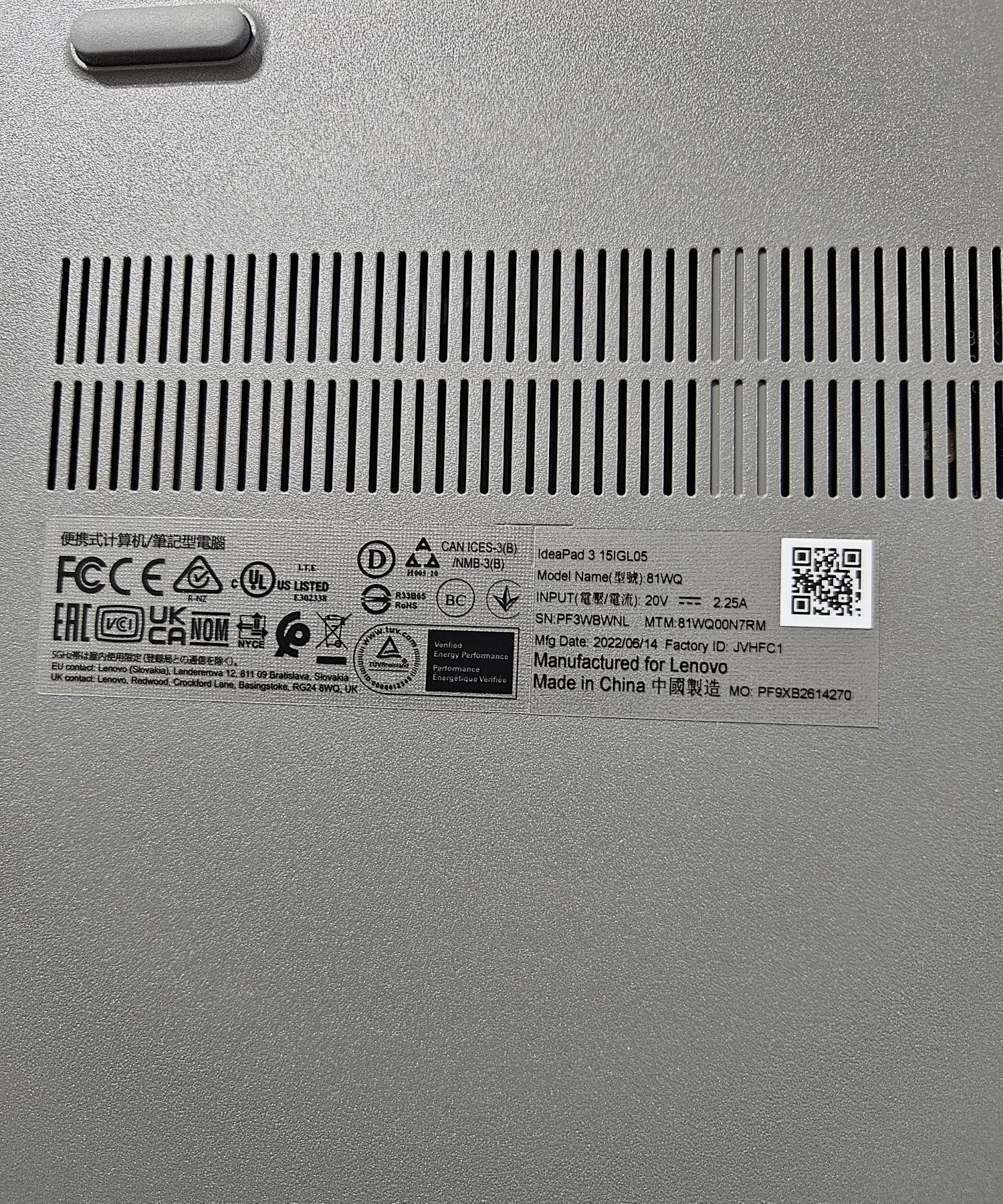 Laptop Lenovo IdeaPad 3 15IGL05 Nou, free dos