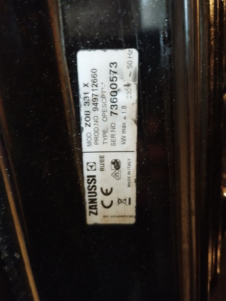 Продавам фурна за вграждане ZANUSSI