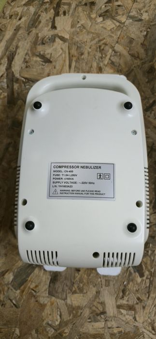 Компресорен инхалатор