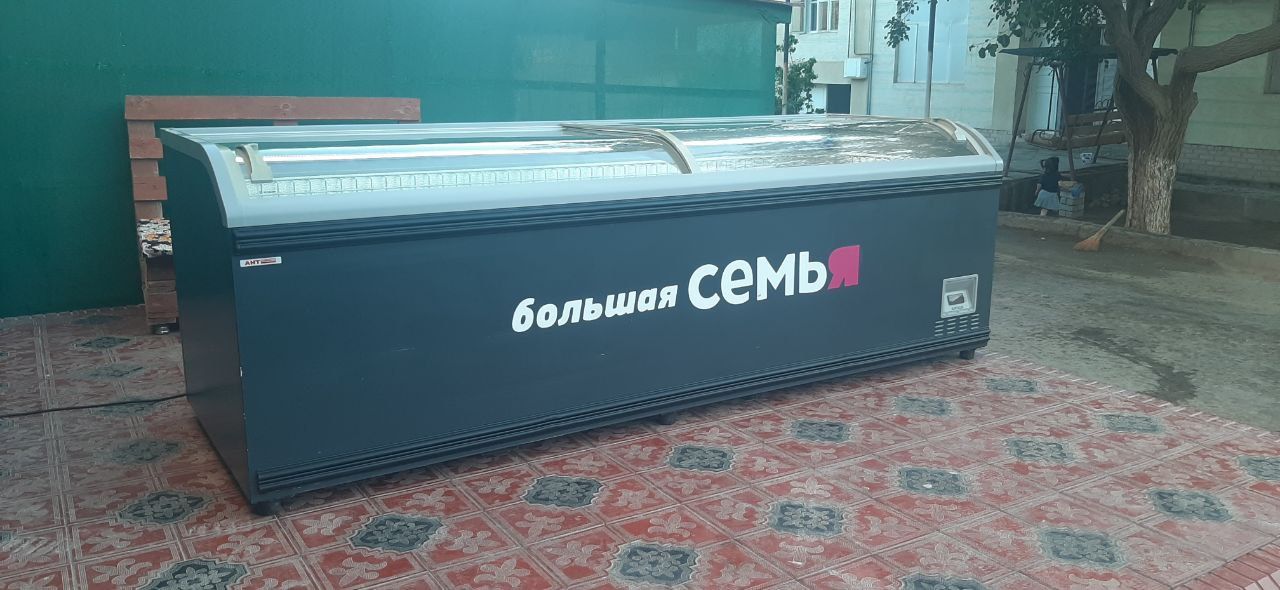 Морозелник АНА италия -24 совутади холати янги нархи 20 милион келишам