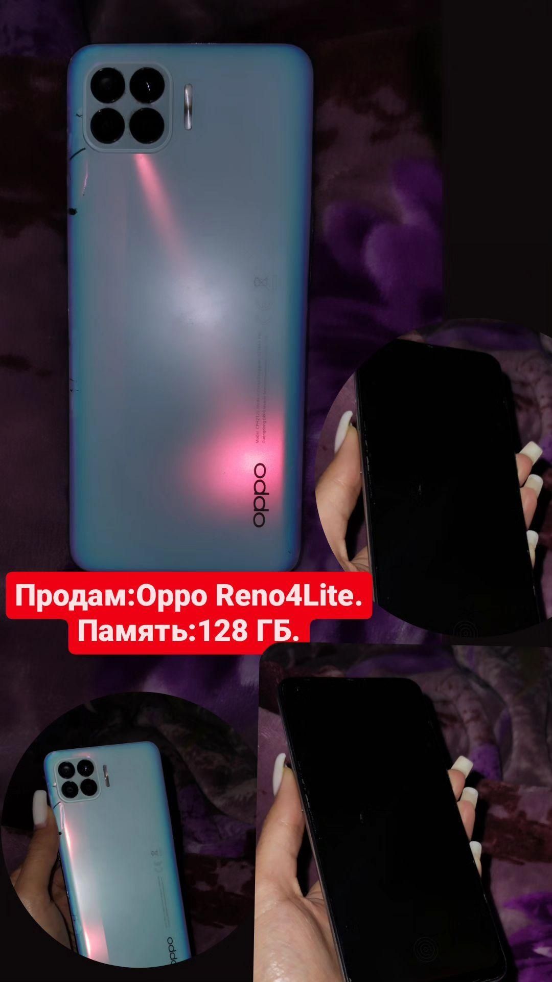 Здравствуйте.Продам телефон:Oppo Reno4Lite