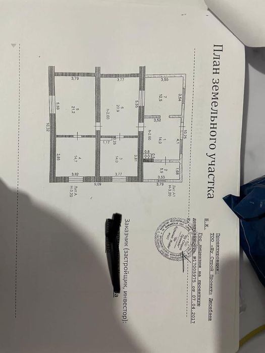 Срочно продается кирпичный дом