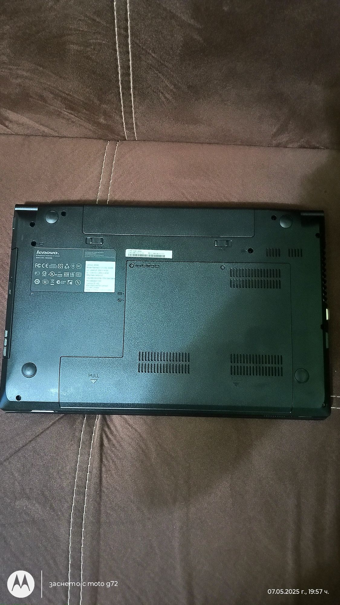 лаптоп Lenovo IdealPad B560