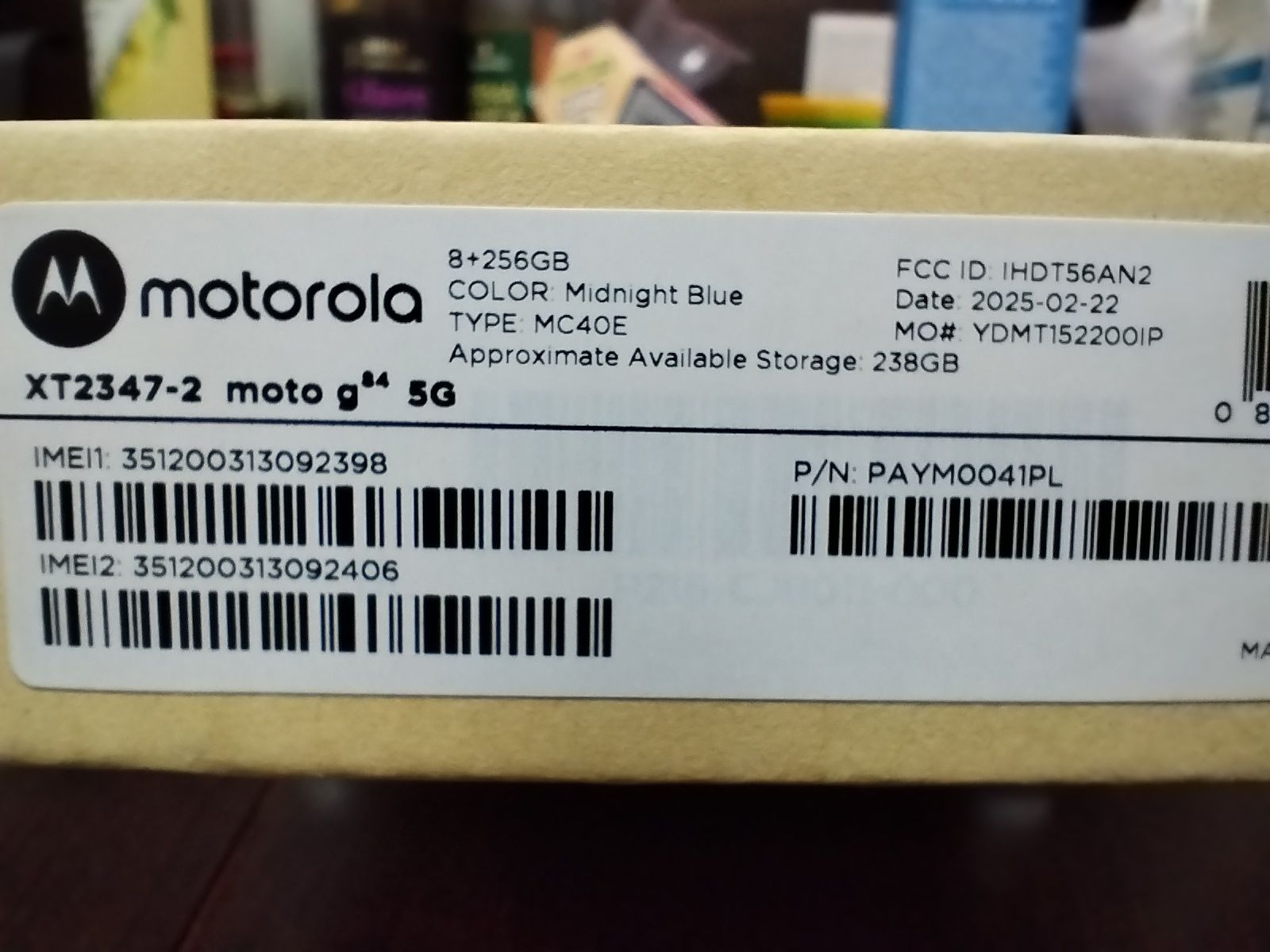 Продавам Motorola g 84 моторола g84