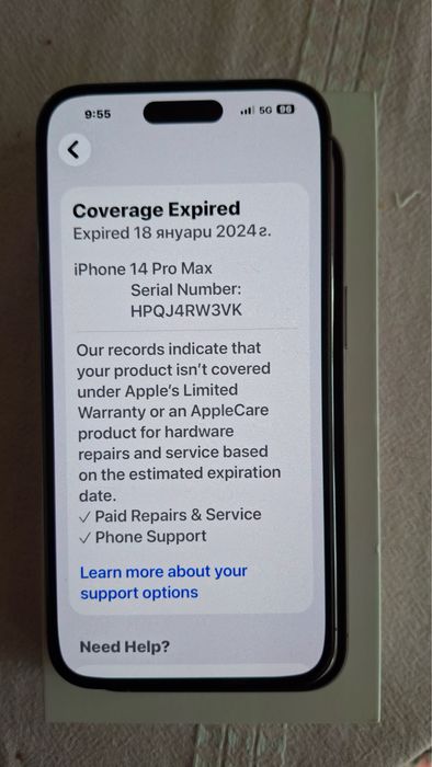 Ipone 14 pro max 128 gb