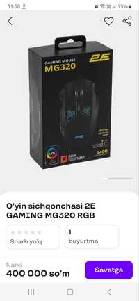 O'yin sichqonchasi 2E GAMING MG320 RGB