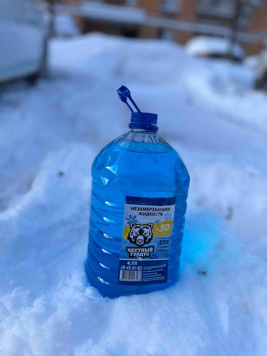 Незамерзающая жидкость казахстанского производства