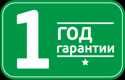 Кондиционер Установка монтаж на стену по выгодным  ценам звоните!!