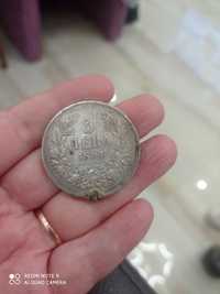 Сребърна монета 5лв 1984