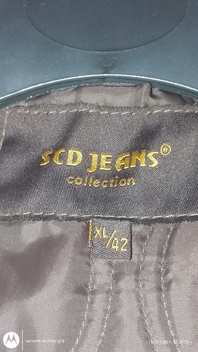 Дамски якета и сака