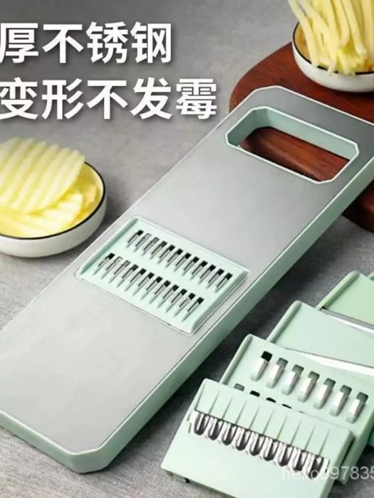 Xavfsiz Oshxona Qirgichi, Ko‘p Nasatkali Plastik va Nerjaveyka