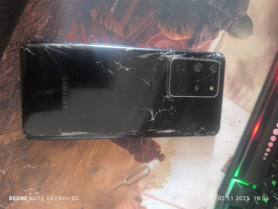 Самсунг s20 ultra