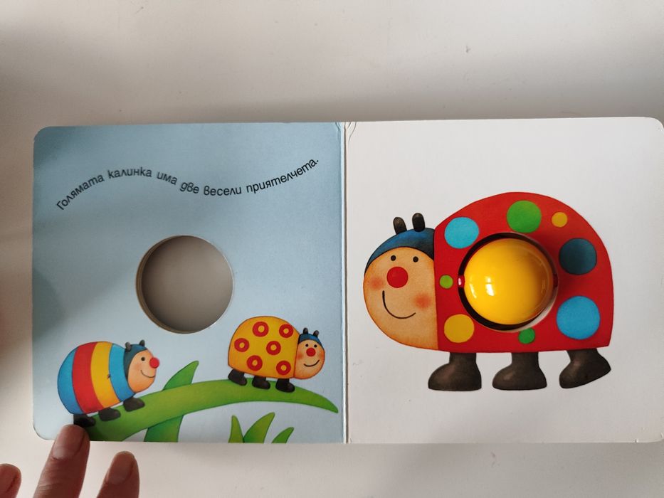 Бебешки играчки, goki, Hape, lego