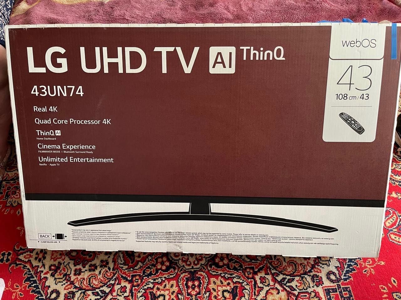 Телевизор LG UHD TV