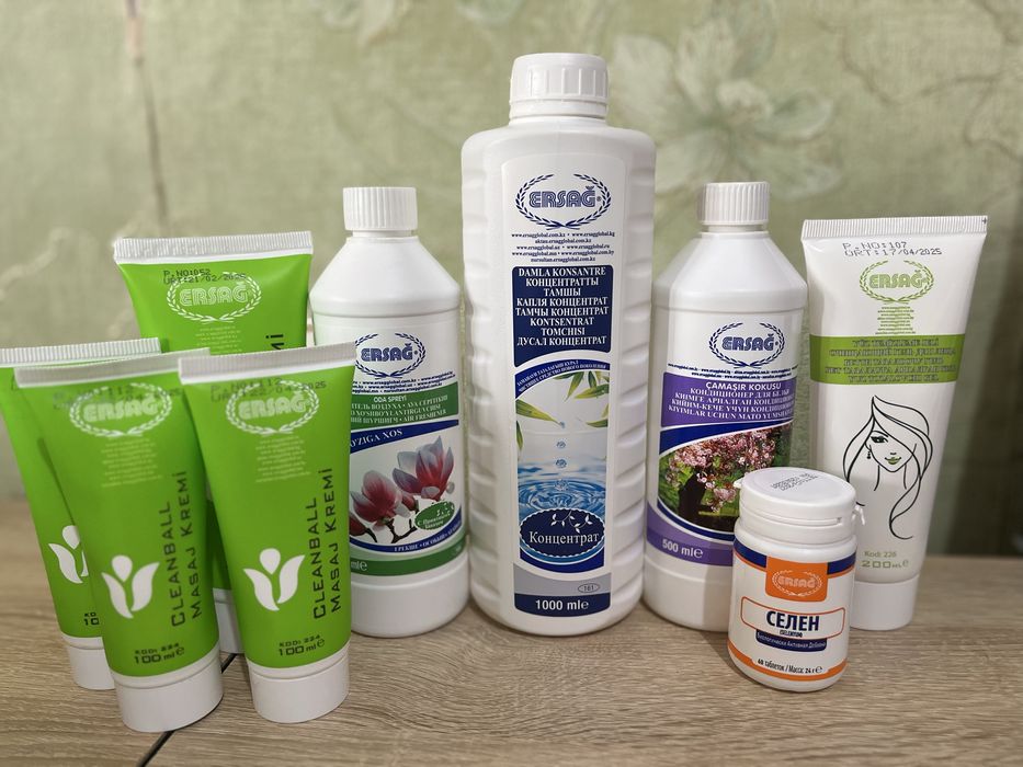Оригинал. Массажный крем Ерсаг  100ml, 200ml.