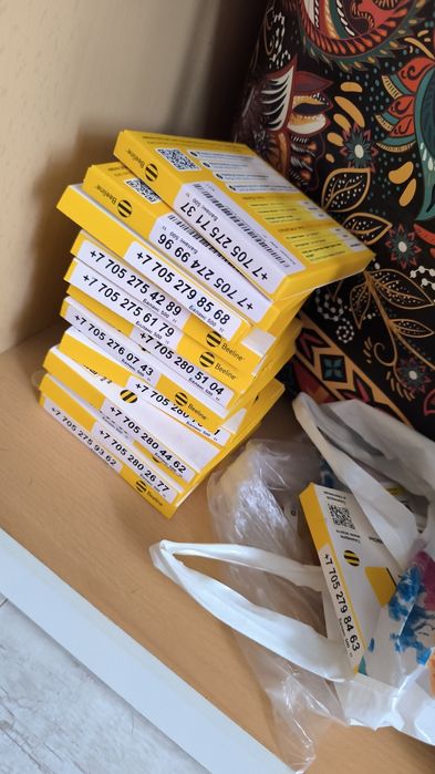 Продам номер Билайн