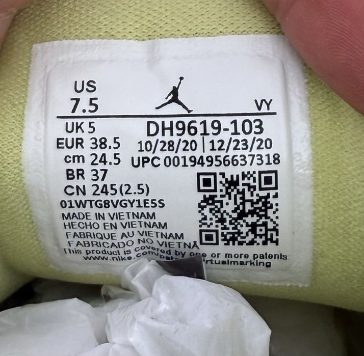 Air Jordan 1 Low Limelight (38.5) Маратонки