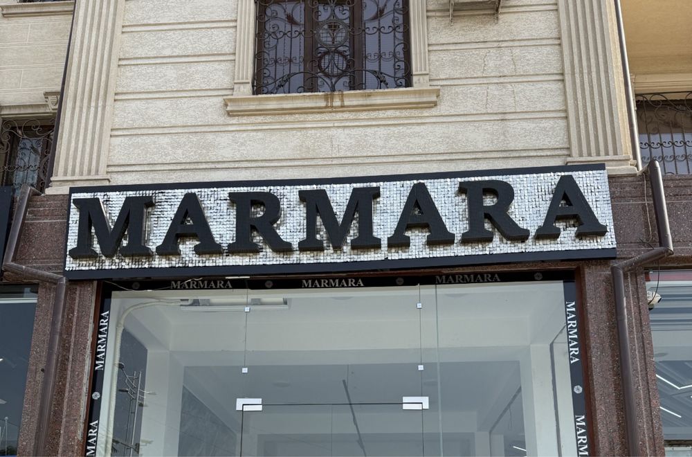 Сотилади: Реклама вывеска (вывеска) "MARMARA" ёзувли.