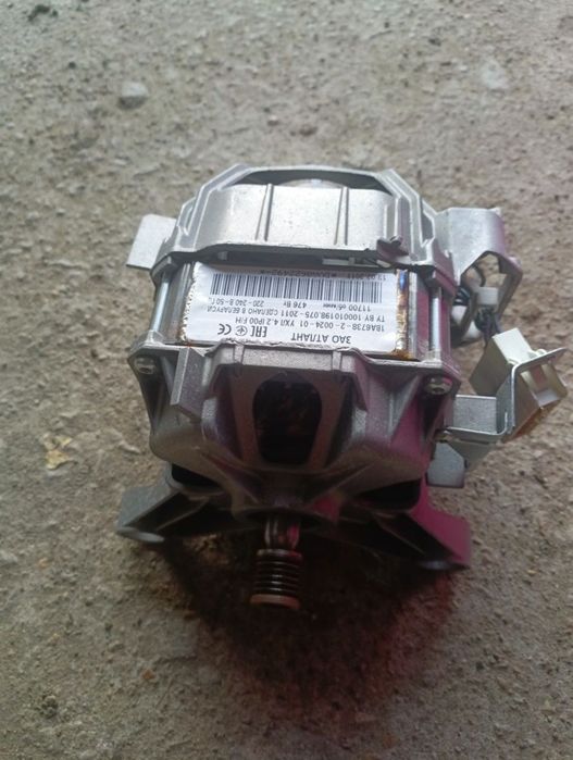 Двигатель от стиральной машины автомат