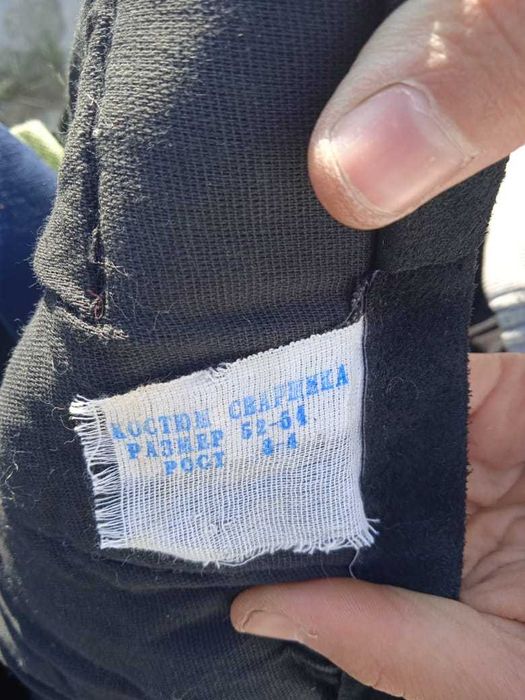 Спецодежда ,брюки сварщика ,б/у, зимние
