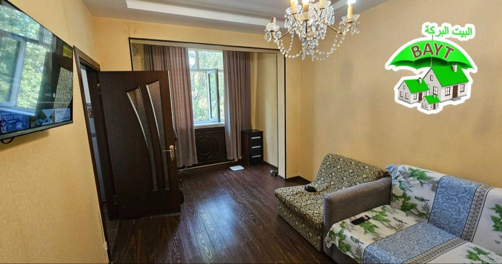 | ТОРГОВЫЙ ЦЕНТР 2комнатная Чиланзар 3кв Продаётся квартира