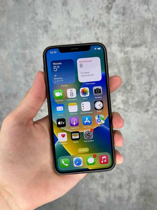 iPhone 11 Pro 64GB Gold