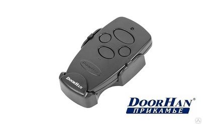 Пульты Для Ворот Doorhan Дорхан