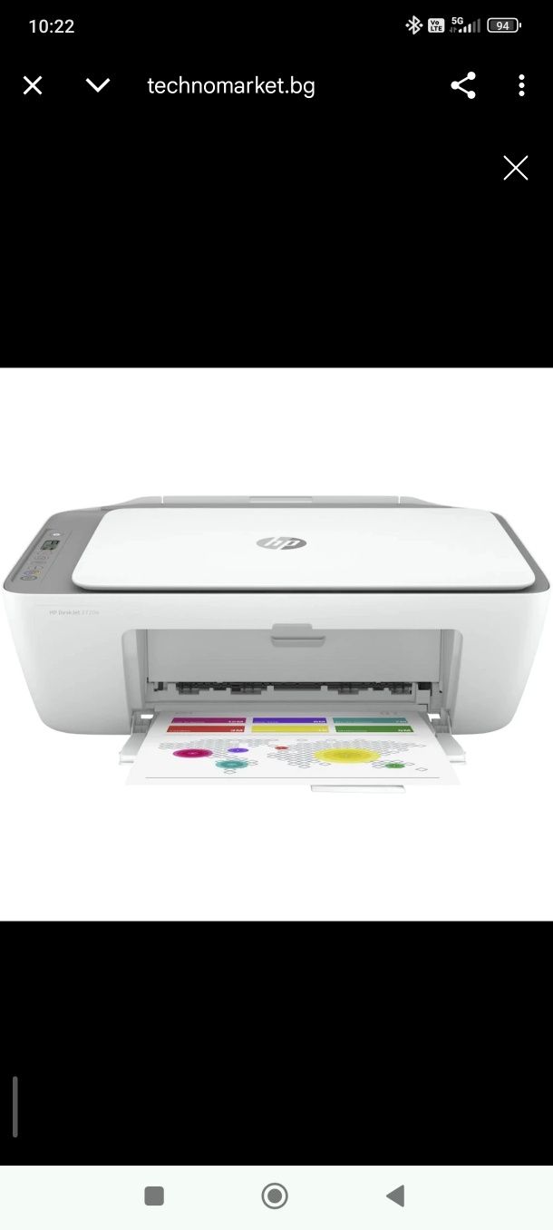 Принтер hp Desk Jet 2822e