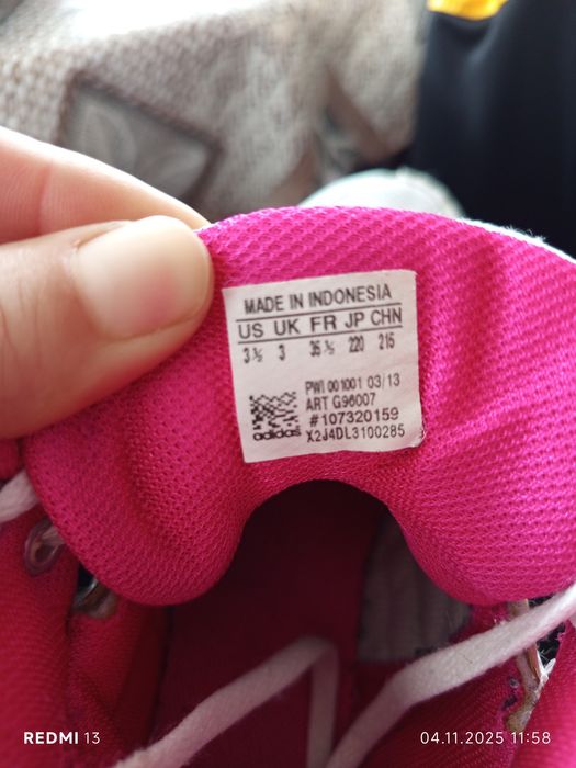 Детска кецове Adidas