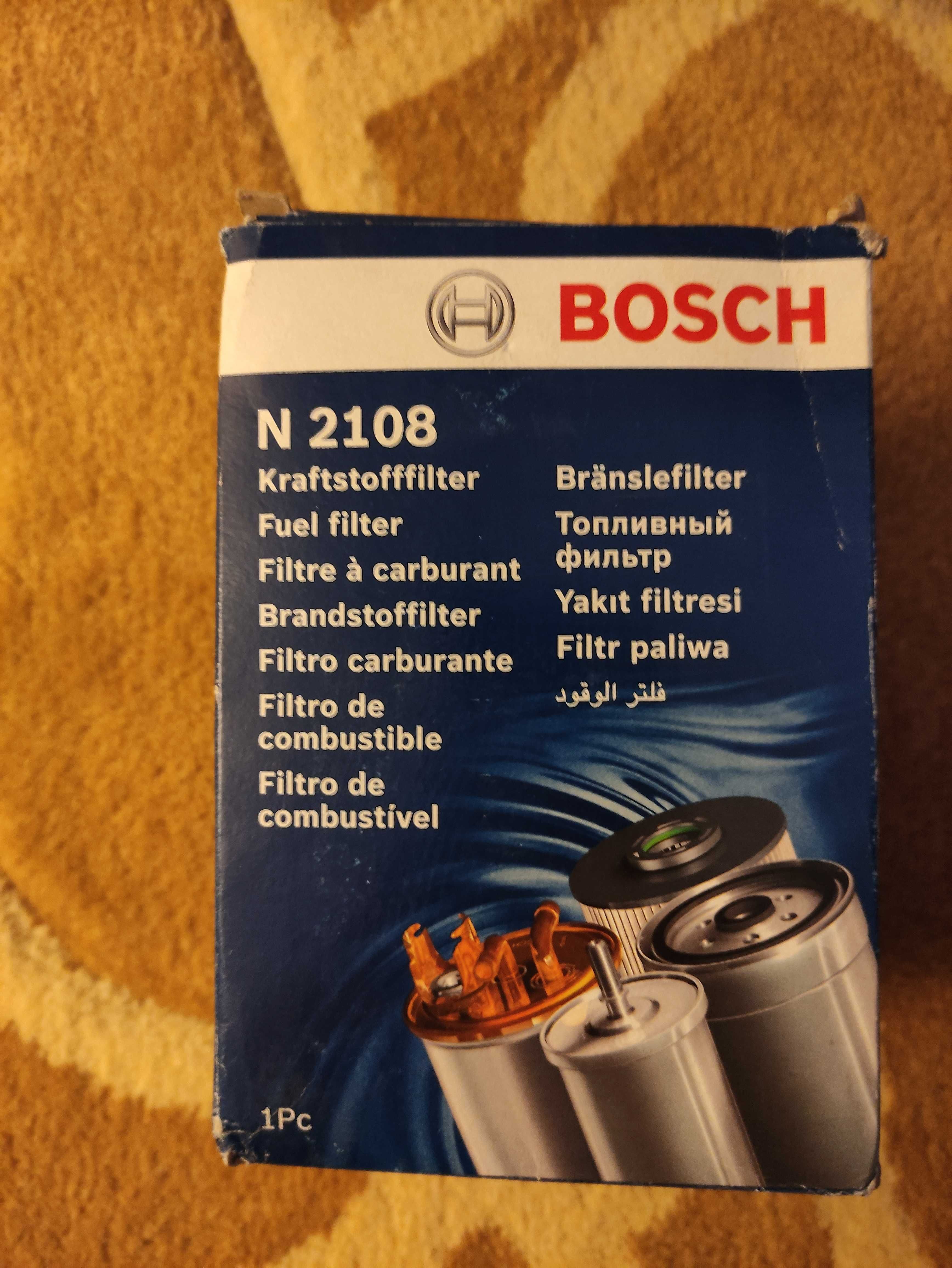 Горивен филтър за дизелови двигатели Бош Bosch