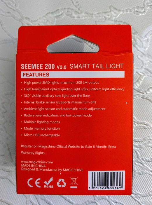 Супер ярък заден велостоп със стоп функция Magicshine SeeMee 200 V2