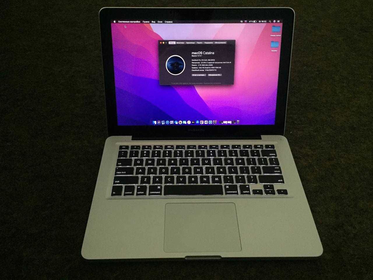 Срочно продается Apple MacBook Pro 13 2012