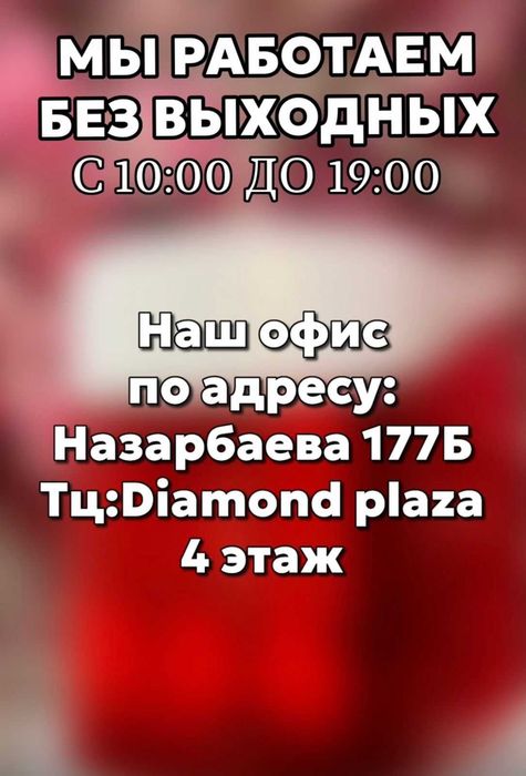 Фильтр для воды качественный самая низкая цена