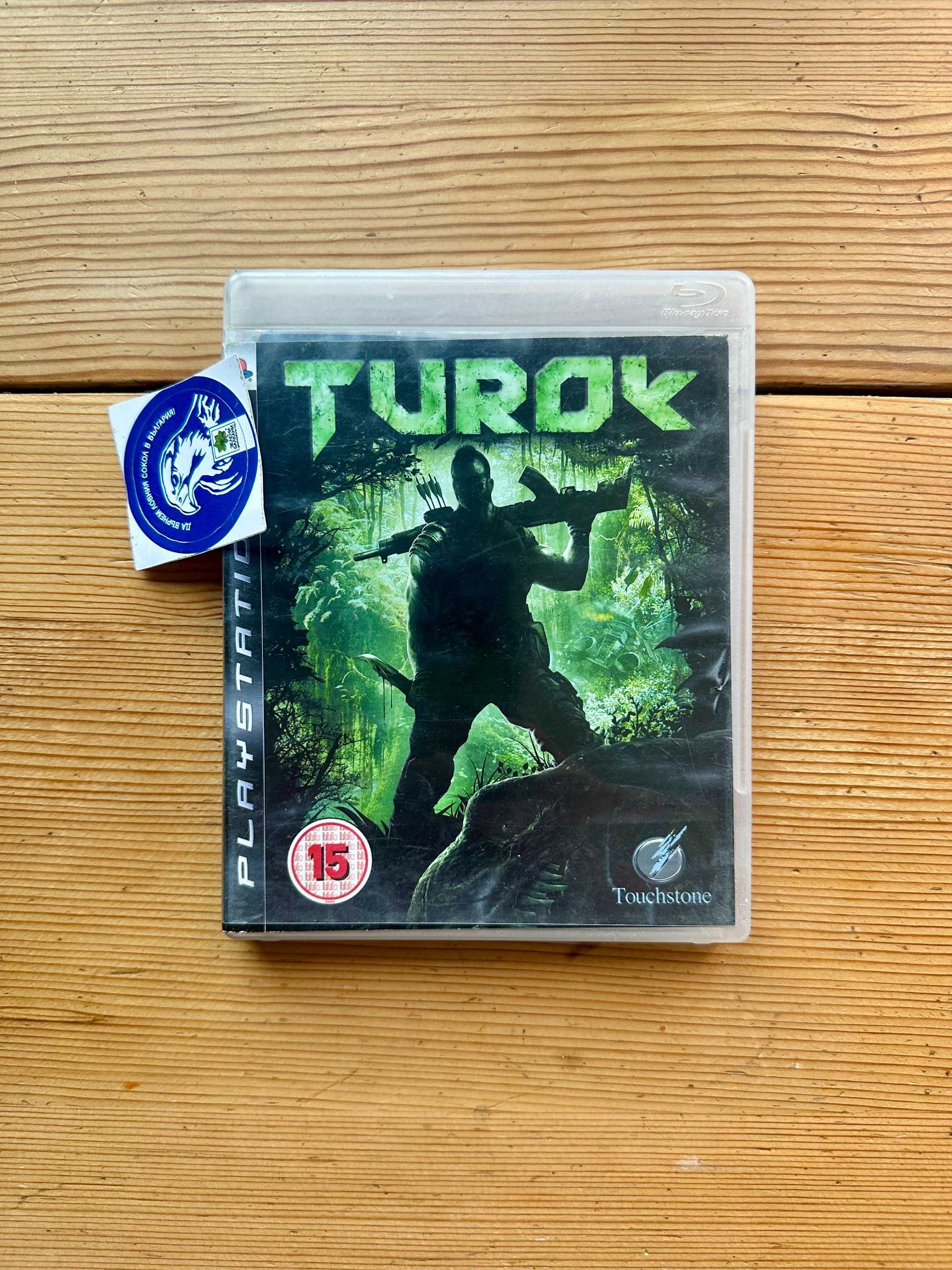 Turok PlayStation 3 PS3 ПС3