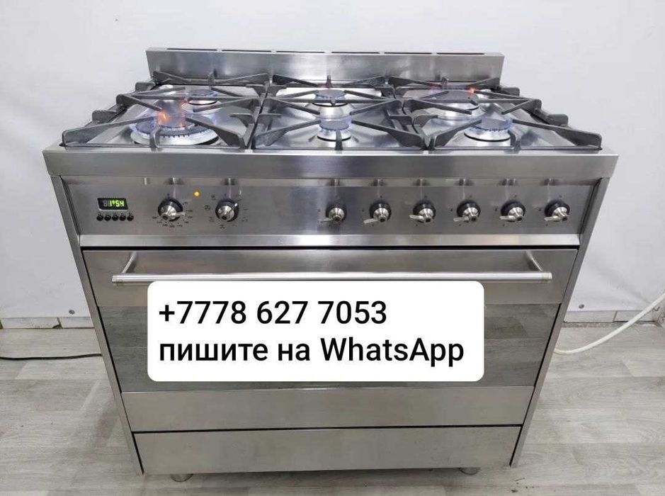 Продам газовую плиту Bosch