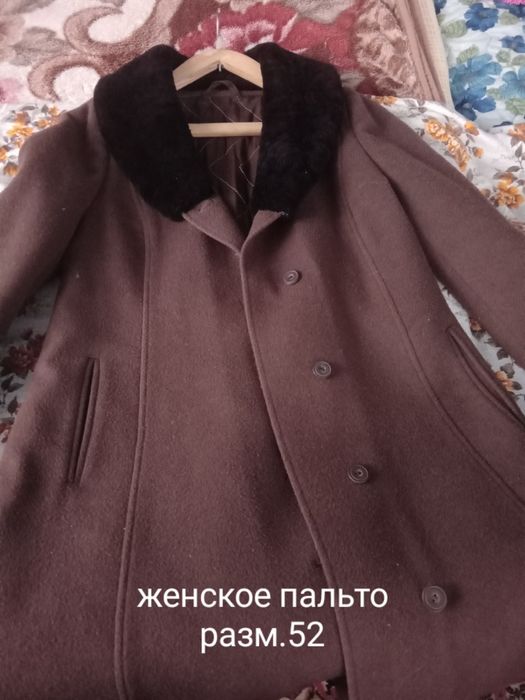 Продаются новые вещи,недорого