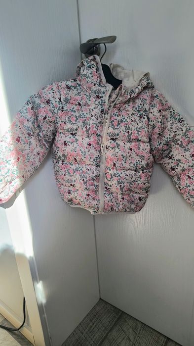 Яке за най малките